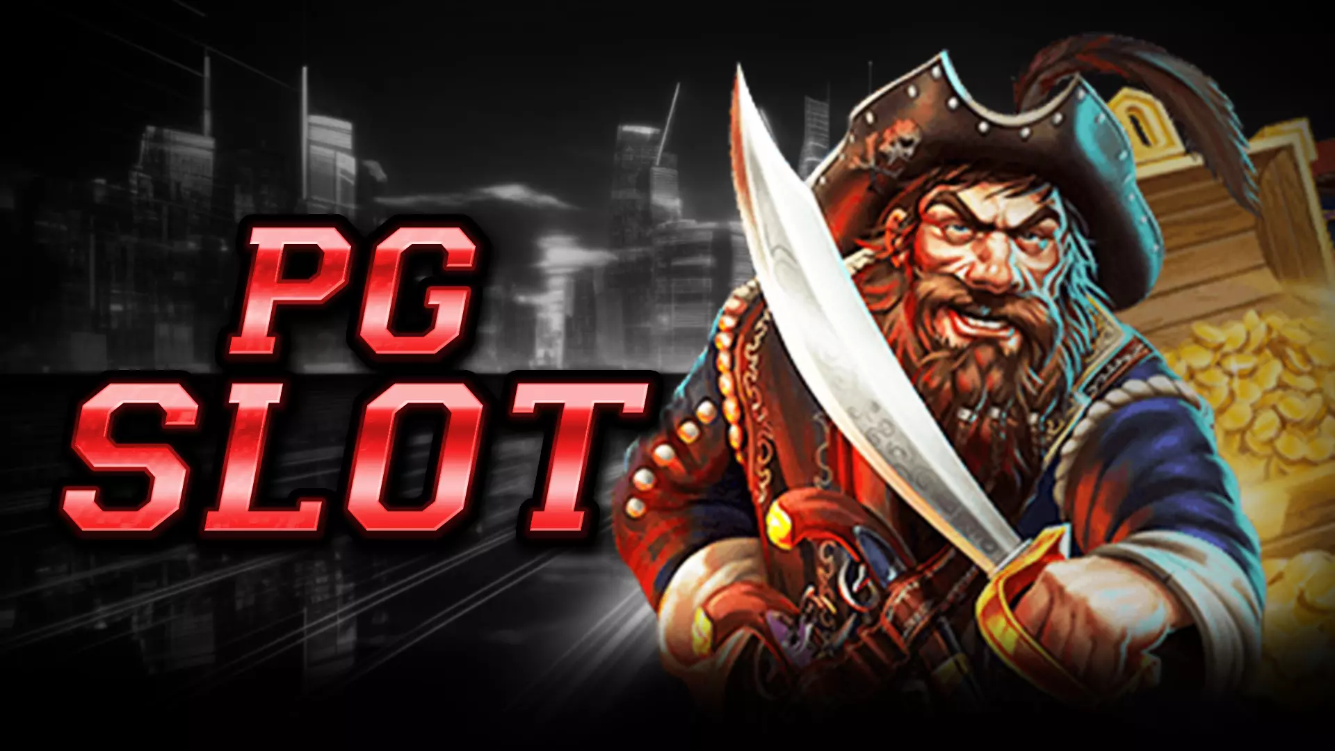 PGSLOT วางแผนอย่างชาญฉลาด เพิ่มโอกาสในการชนะที่เหนือกว่า