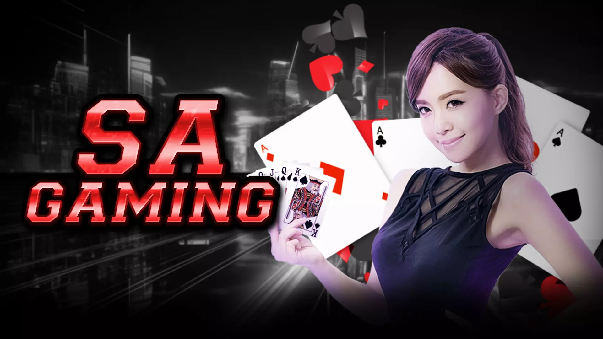 SA Gaming มืออาชีพ คำนวณความเสี่ยงอย่างฉลาด เพิ่มโอกาสชนะ