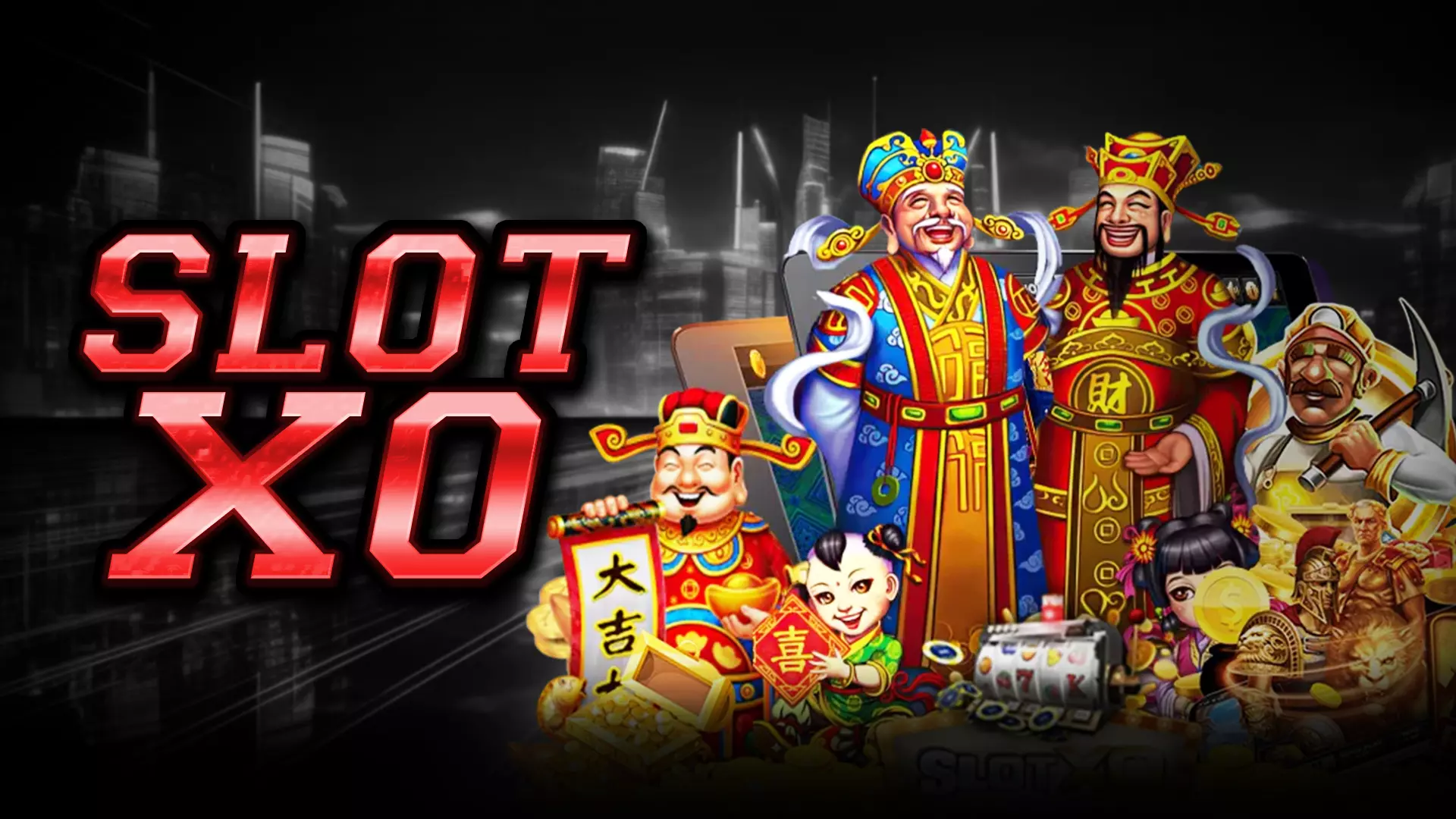 เทคนิคเล่น SLOTXO พิชิตโบนัสฟรี เพิ่มอัตราการชนะในเกม