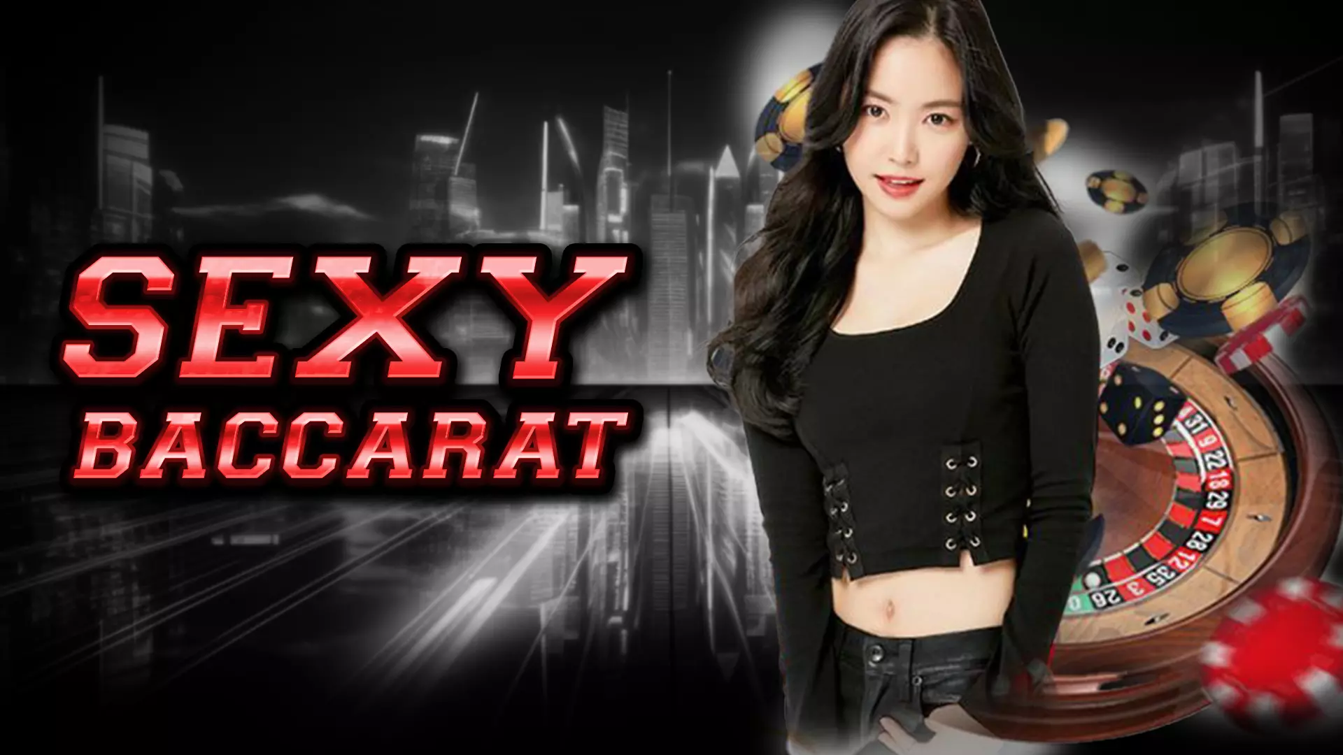 สุดยอดคู่มือเลือกโต๊ะ Sexy Baccarat สร้างความมั่นใจ