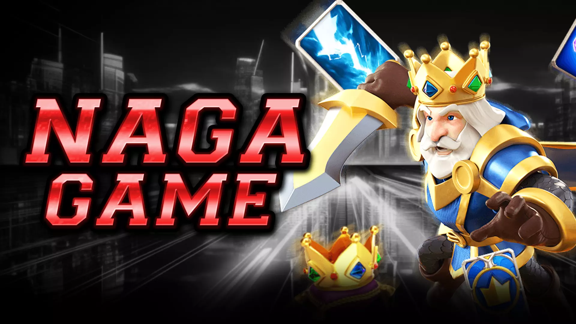 เคล็ดลับการเล่น NAGAGAME ให้รวย ควบคุมเกม สร้างกำไรยั่งยืน